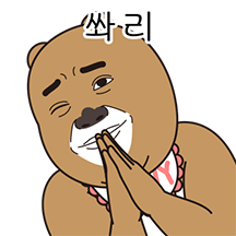 짤 대방출 쵸비 3탄