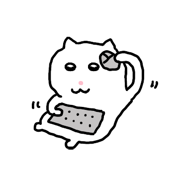 일하는 고로로냥