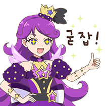 이모티콘 프리뷰