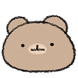 삐뚤곰