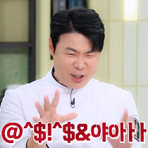 이모티콘 프리뷰