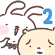 토끼랑 억울곰