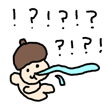 하찮은 도토리가 되. 2