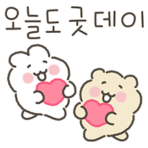 컬러풀 핸드라이팅 8