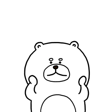 뭐여곰