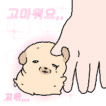 눌어붙은 누덩이 7