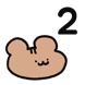 볼빵빵 다람쥐