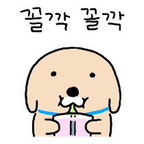 이모티콘 프리뷰