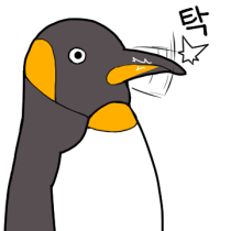 이모티콘 프리뷰