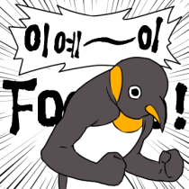 이모티콘 프리뷰