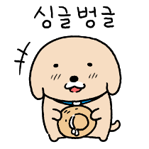 이모티콘 프리뷰