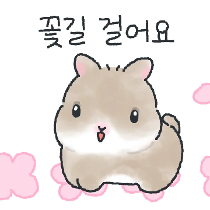 이모티콘 프리뷰
