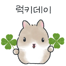 이모티콘 프리뷰