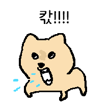 흰자가득 밤톨이 3