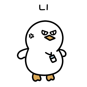 오대리의 거침없는 직장생활
