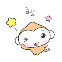 밤숭이