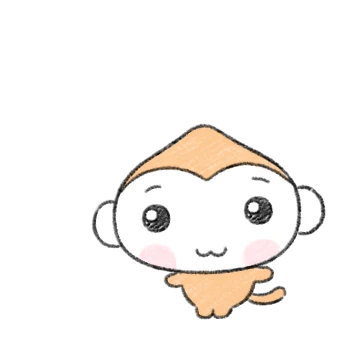 밤숭이