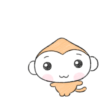 밤숭이