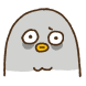 구영이