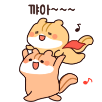이모티콘 프리뷰