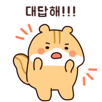 이모티콘 프리뷰