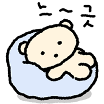 느긋 곰도리