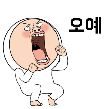 최선을 다했지만.. 오니기리