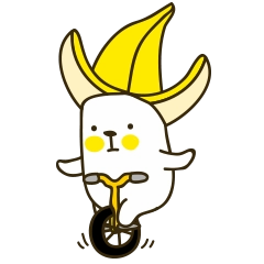 바나나 떨이 이처넌~