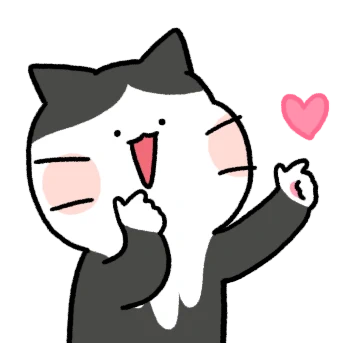 냥구의 말랑말랑 묘생 2