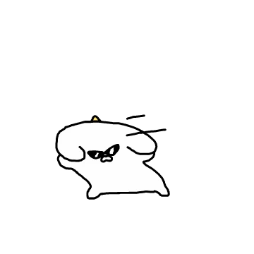 개뿔! 알지도 못하면서 2