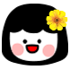 꽃단비