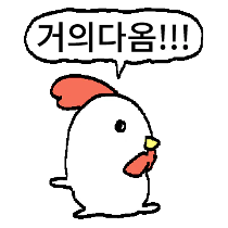 이모티콘 프리뷰