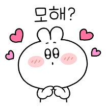이모티콘 프리뷰