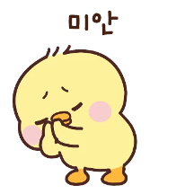 볼빨간 오리는 매일이 신나~11