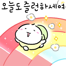 700 초보러너 고북이