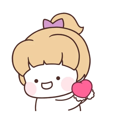 귀요미 동생이 와따