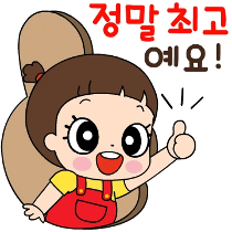 이모티콘 프리뷰