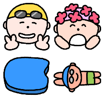 수영장 사람들