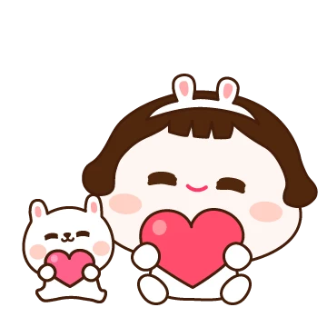사랑하면 표현하세요