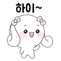 이모티콘 프리뷰