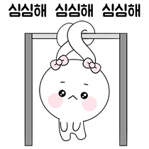 이모티콘 프리뷰