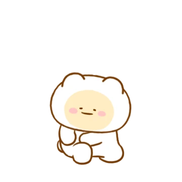 곰안에 나