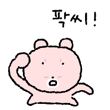 생크림 묻은 토끼짱