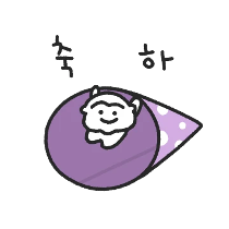 이모티콘 프리뷰