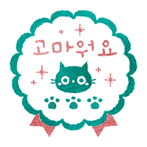 이모티콘 프리뷰