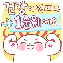 힘이 나고 위로를 주는 예쁜 대화 24선