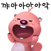 이모티콘 프리뷰