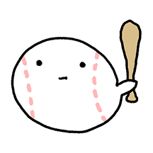 김야구공