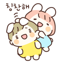 이모티콘 프리뷰