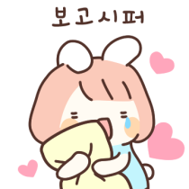 이모티콘 프리뷰